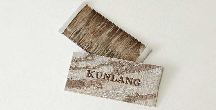 Dongyang Kunlang Textile Co., Ltd.